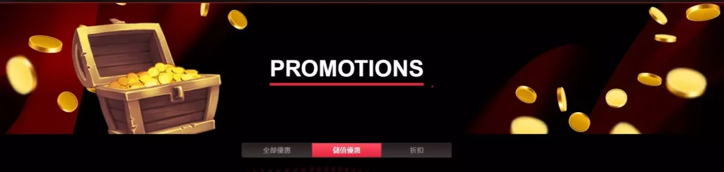 3A娛樂城精選指定遊戲